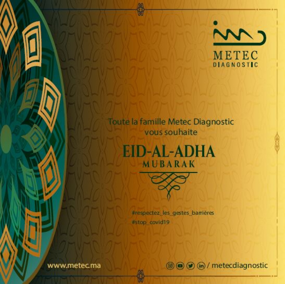 Eid Al Adha Moubarak Said
