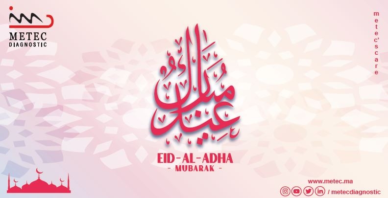 Eid Al Adha Moubarak Said